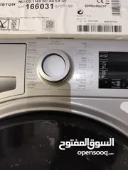  4 عرض نااار على غساله اريستون 11 كيلو سلفر 1600 دوره صناعه إيطالي