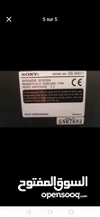  3 sony speaker system