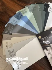  5 اوراق کاونتراتmdf