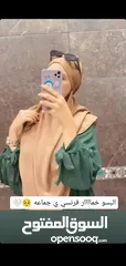  3 ملابس حجاب شرعي