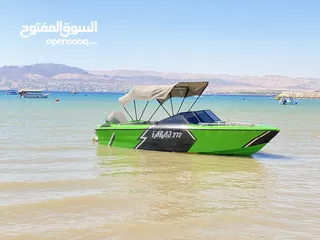  1 قارب سريع سياحي او برايڤت