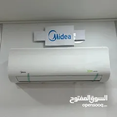  3 مركز جواهر لأنظمة التكيف وتبريد  صيانة جميع أنواع المكيفات  وتركيب ونقل من مكان لا مكان أخر  م  مالك