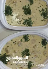  8 طبخات شرقية منزلية طازجة – مقلوبة، يلنجي، كبة، معمول