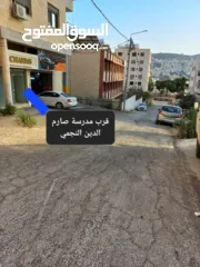  2 محل للبيع امتداد شارع السكة
