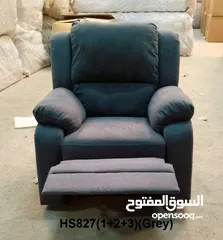  4 كرسي الاسترخاء Recliner