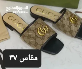  4 تصفيه علماركات فقط ب8دك