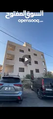  3 شقه للبيع طابق أول