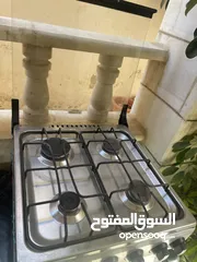  1 غاز اربع عيون