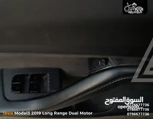  22 تيسلا 3 2019 لونج رينج Dual Motor كاش او اقساط