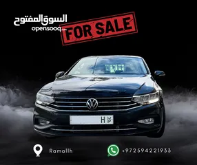  4 باسات 2022