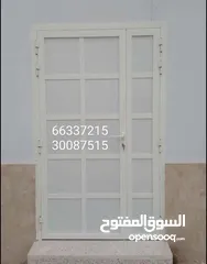  4 Aluminium kitchen cabinet and door and window make and sale