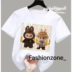  8 بلايز لابوبو