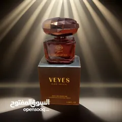  2 عطور بحجم 25 ملي