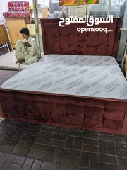 1 bed and bed sets in Dubai