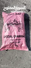  2 Vietnam charcoal