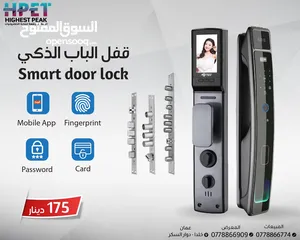  15 قفل الباب الذكي smart door lock