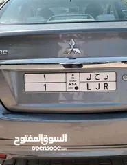  1 لوحة خصوصي ر ح ل 1مميزة للبيع