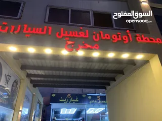  18 خطاط قارمات بنرات فليكس الكبوند سوكريت ستيكرز  ستاندات