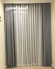  1 Making new curtain