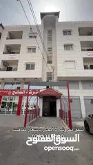  5 شقة مفروشه vip