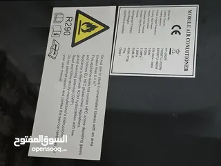  3 مكيف نص طن للبيع موفر طاقه 65%