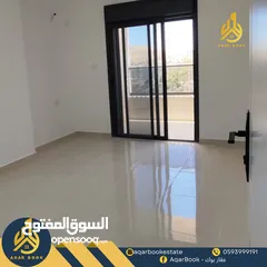 8 سكن راقٍ بموقع استثنائي   الطيرة – إطلالة الريحان