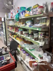  2 سوبرماركت للبيع