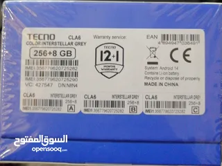  2 جديد بالكرتونةTecno 30s pro