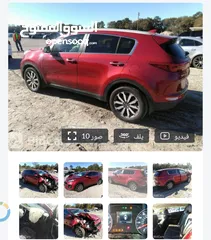  22 KIA SPORTAGE EX 2017