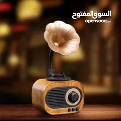 9 سبيكر راديو انتيك منظر جميل وصوت نقي جداً