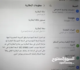  10 تابلت سامسونج Tab A8 استخدام خفيف وبحالة ممتازة