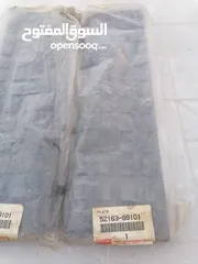  3 قطع تويوتا  جديد شركة