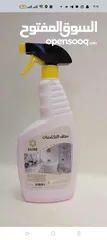  1 جنتل كلين / منتجات تنظيف فاخرة