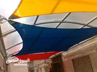  2 جميع انواع المظلات الثابته والمتحركه
