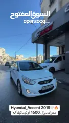  14 هونداي اكسنت 2015 محرك 1600 ديزل لون ابيض فرش جلد تشغيل بصمه حساسات خلفيه كاميرا خلفيه ترخيص وتامين
