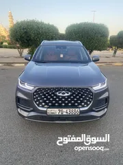  1 اقرأ الاعلان جيدآ