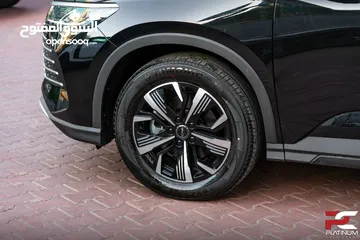  9 ( شكل ال 2025 ) هايبرد بانوراما 2024 BYD Sea Lion 05 DM-i - Plug-in Hybrid