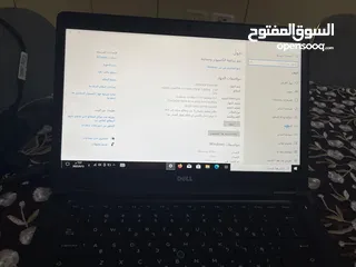  3 ديل لاتتيود