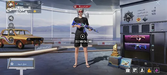  1 حساب ببجي موبايل نسخه عالمه