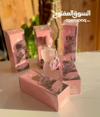  12 عطر جورجينا سينس لافيرن الكوبي ون
