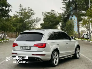  3 اودي q7 الوحيد الحبة النادرة