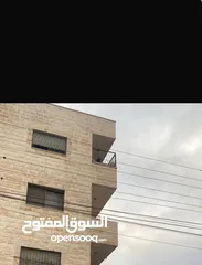  3 شقة للبيع(المرقب)