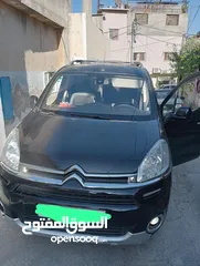  3 بارلنجو 2014