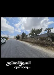  1 ارض للبيع حلحول منعين