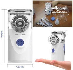  4 جهاز تبخيرة محمول للاطفال والكبار و لمرضى الحساسية و الربو  يحول الدواء السائل الموجود في العلبه الى