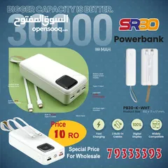  2 30,000 mAh fast charging power bank