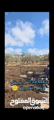  5 بيت مستقل 180 متر صانور