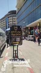  3 زراعة وتجميل الاسنان في جنين مركز د. اسامة عواد -برج الساعة ط4