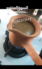  11 فخاريت مناضر للبيت
