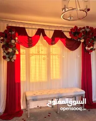  14 Engagement parties